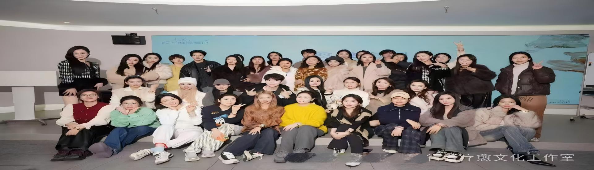 国际疗愈行业协会